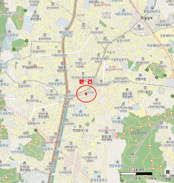 물건 사진 7