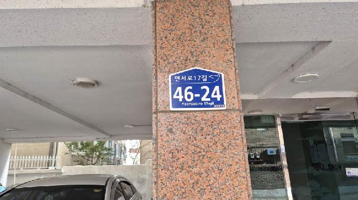 물건 사진 1