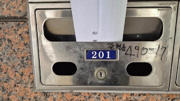 물건 사진 3