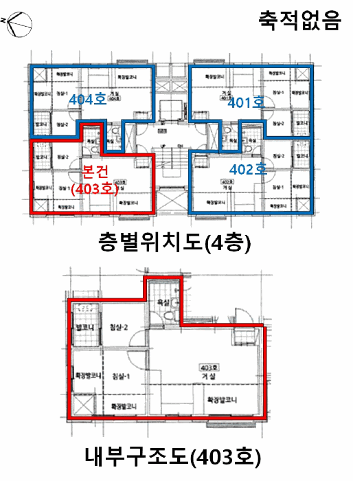 물건 사진 12