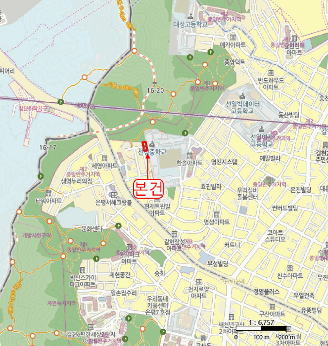물건 사진 5