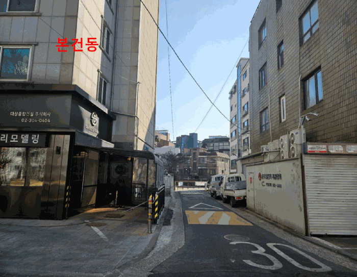 물건 사진 14