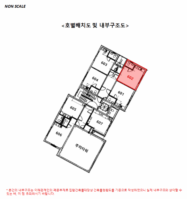 물건 사진 15