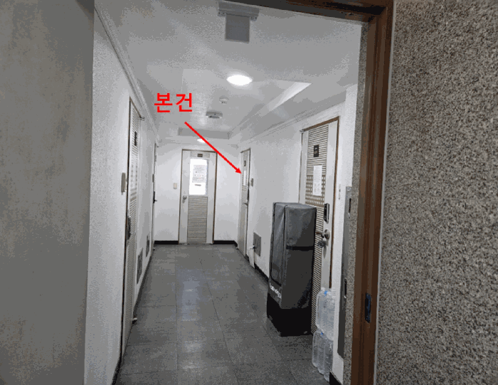 물건 사진 9