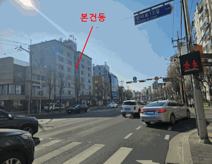 물건 사진 10