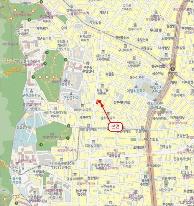물건 사진 5