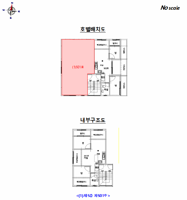 물건 사진 10