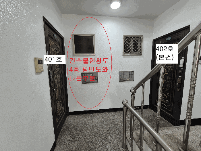 물건 사진 10