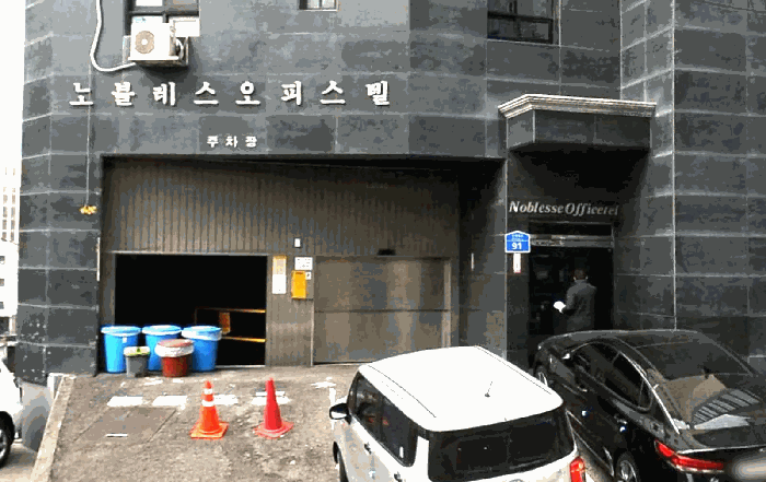 물건 사진 9