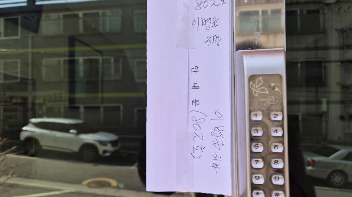 물건 사진 3