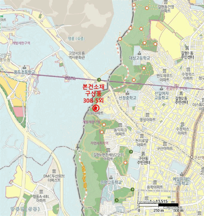 물건 사진 5