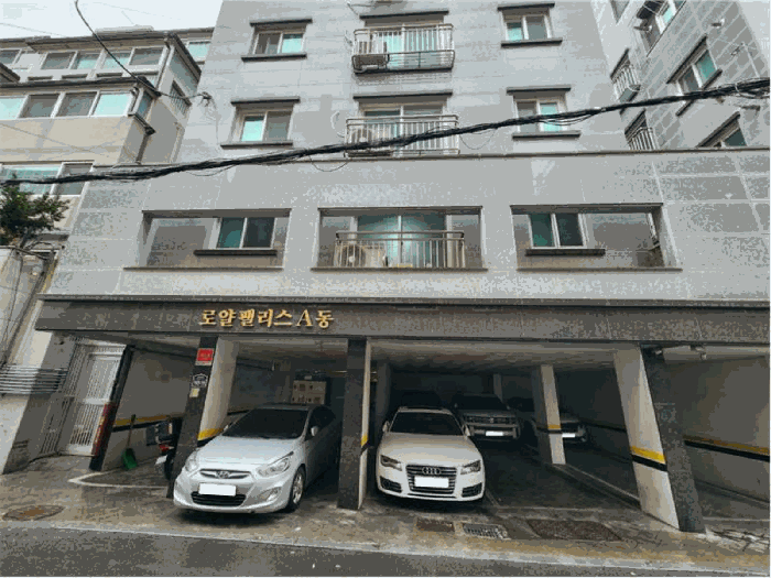 물건 사진 6