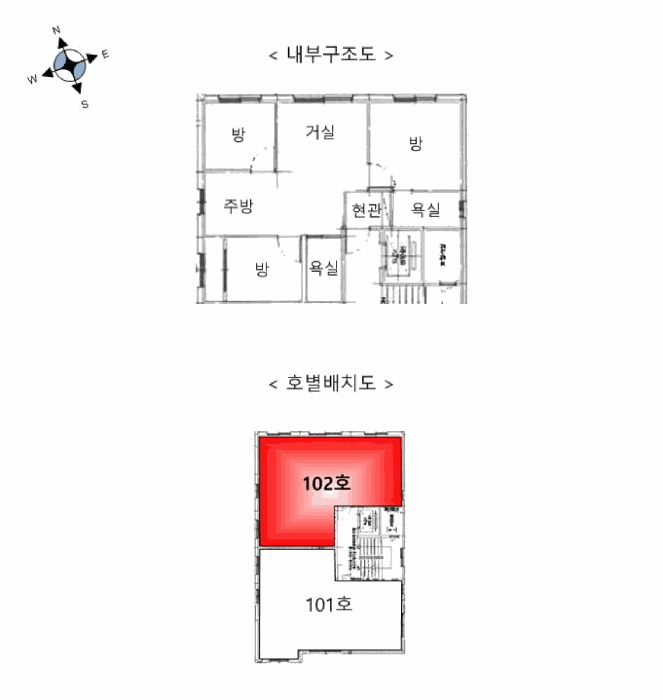 물건 사진 10
