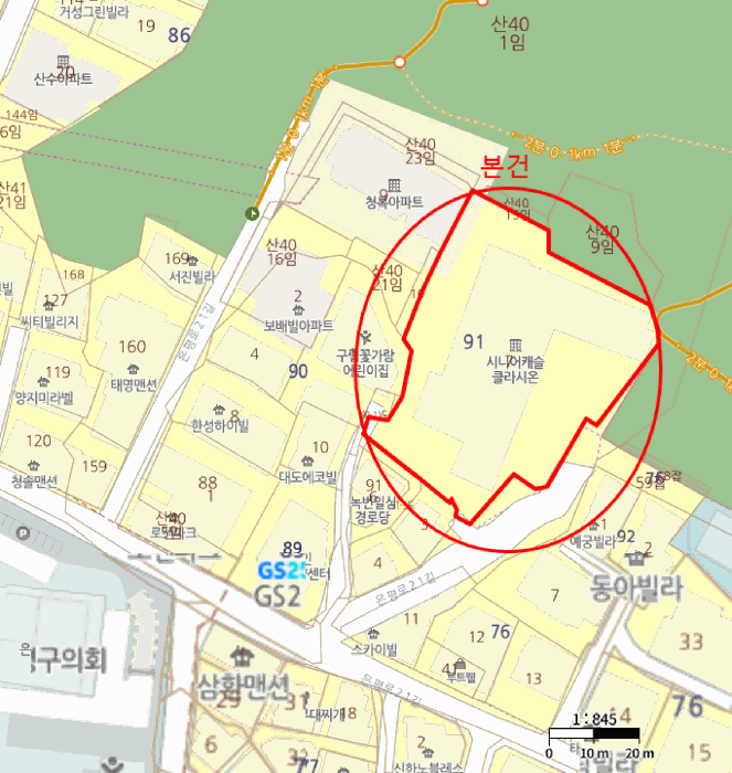 물건 사진 4