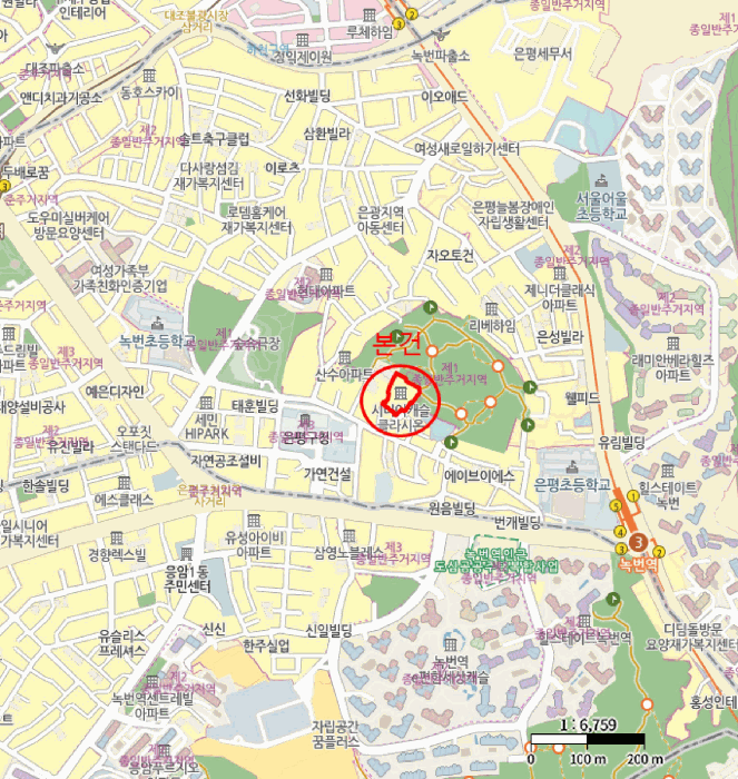 물건 사진 6