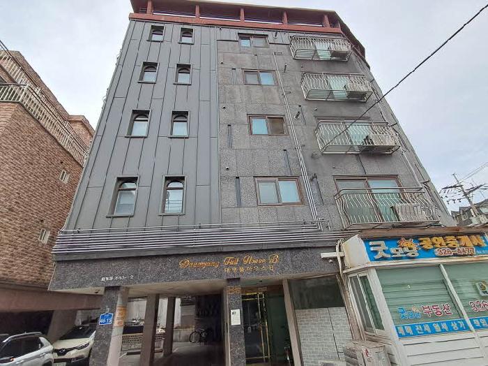물건 사진 4