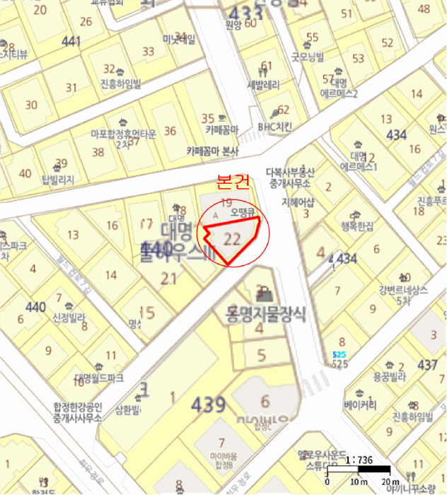 물건 사진 5