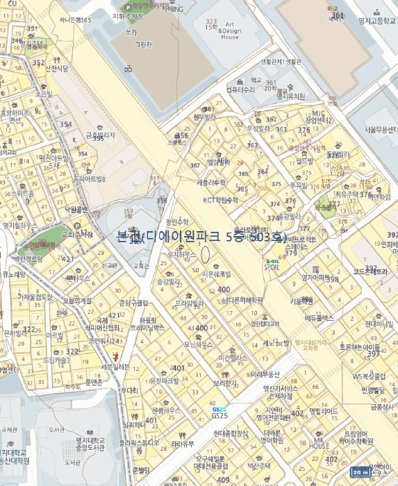 물건 사진 7