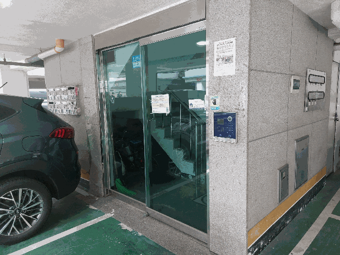 물건 사진 12