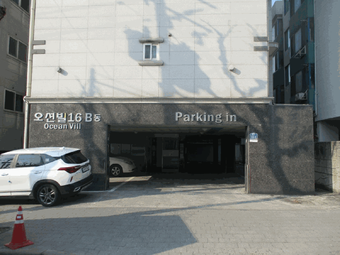 물건 사진 11