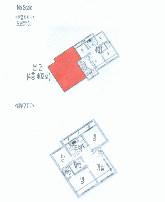물건 사진 13
