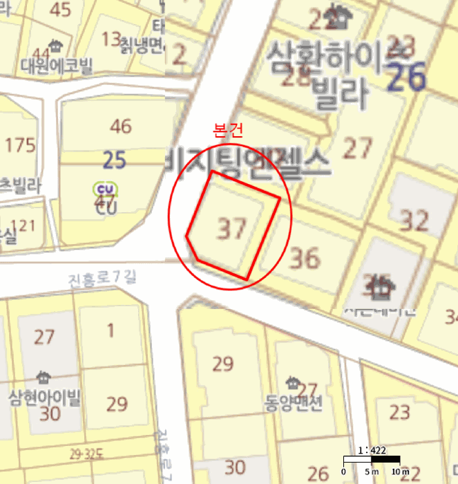 물건 사진 4