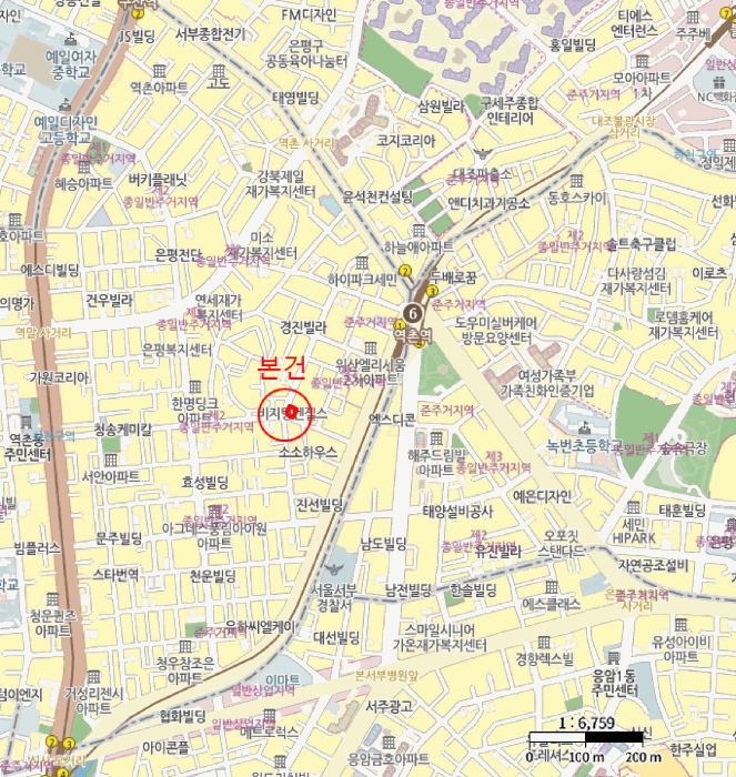 물건 사진 6