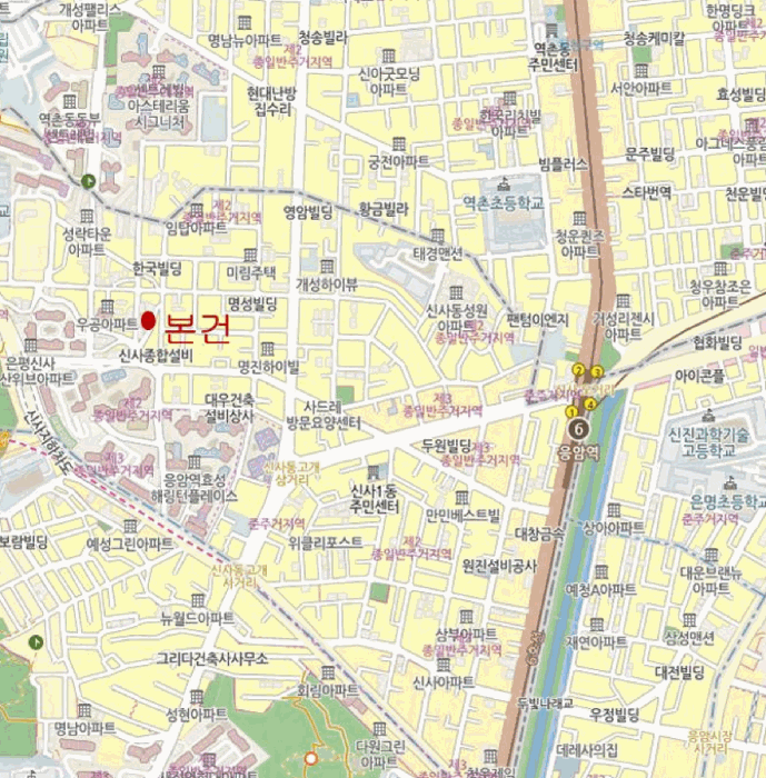 물건 사진 6