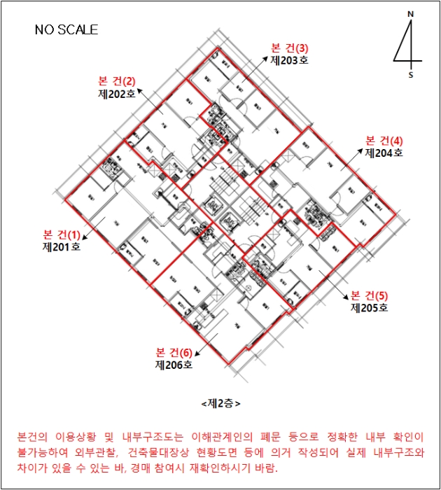 물건 사진 56