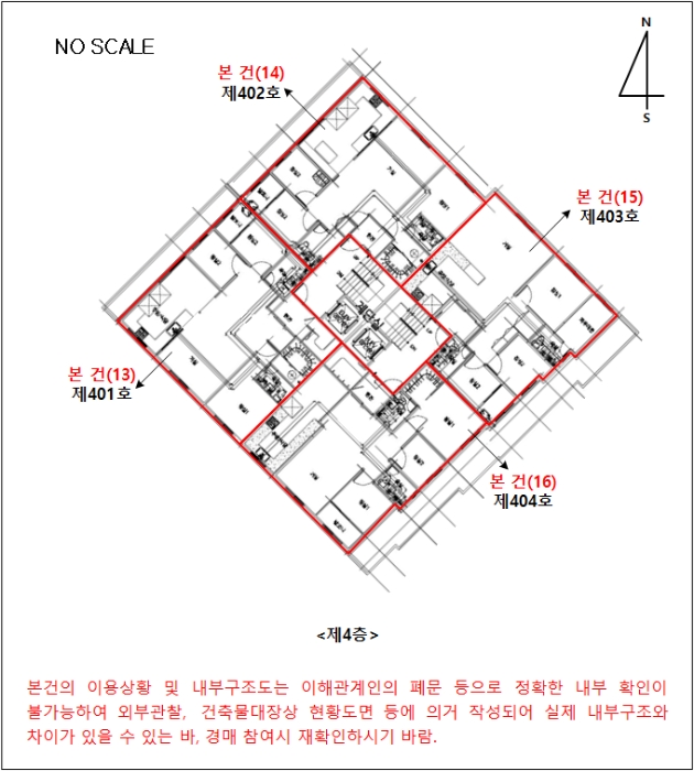 물건 사진 58