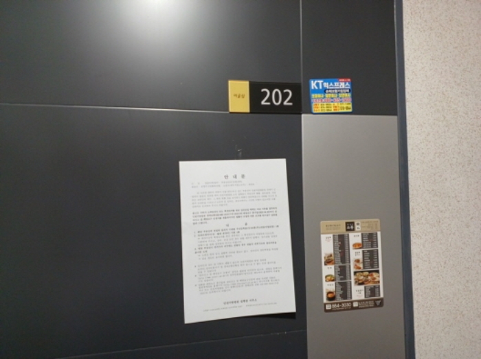 물건 사진 9