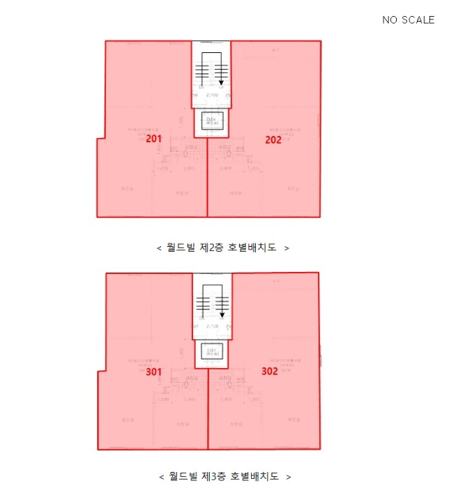 물건 사진 26