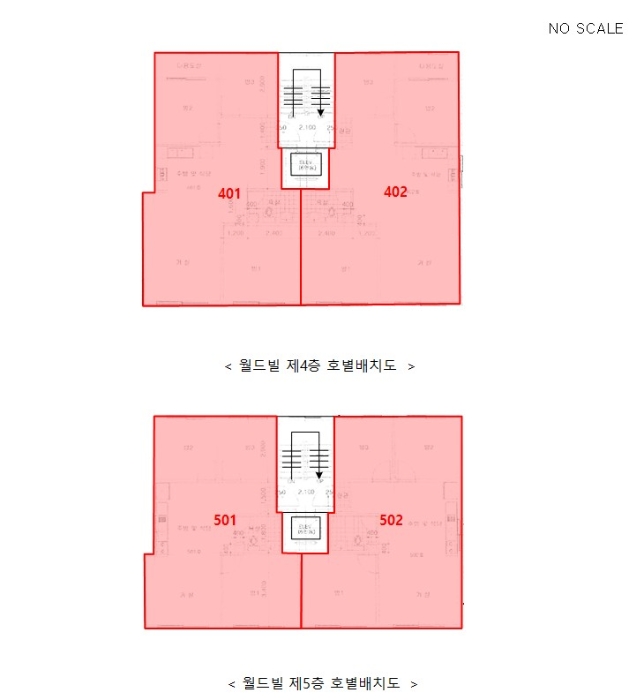 물건 사진 27