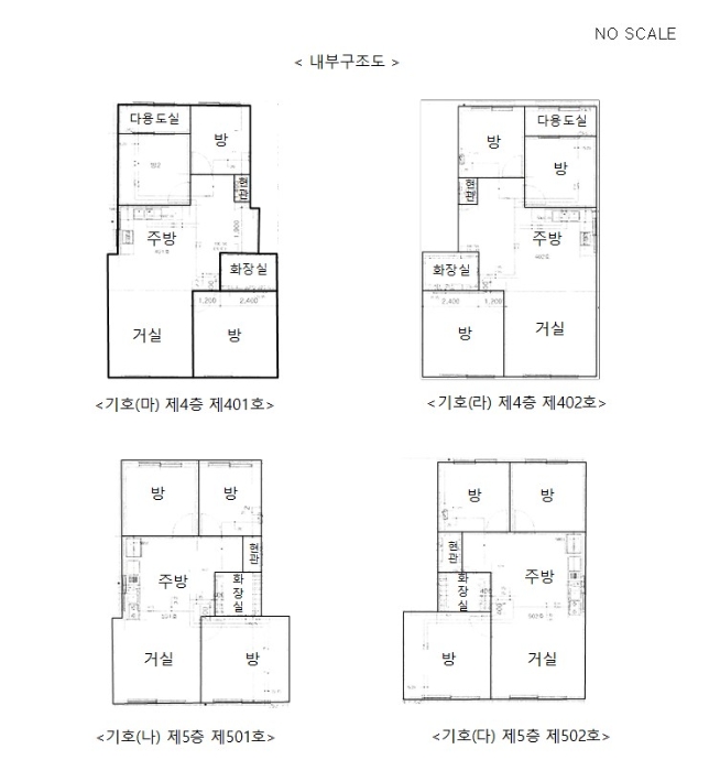 물건 사진 29