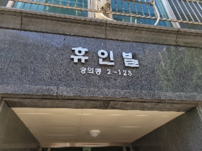 물건 사진 3
