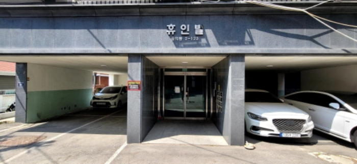 물건 사진 9