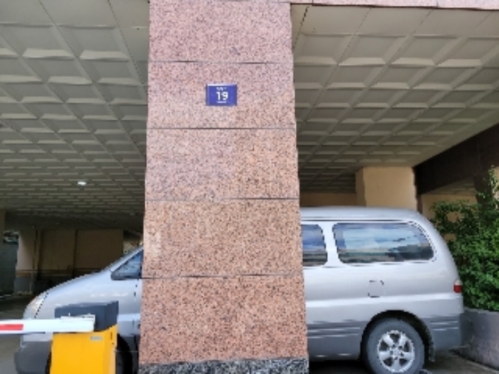 물건 사진 3