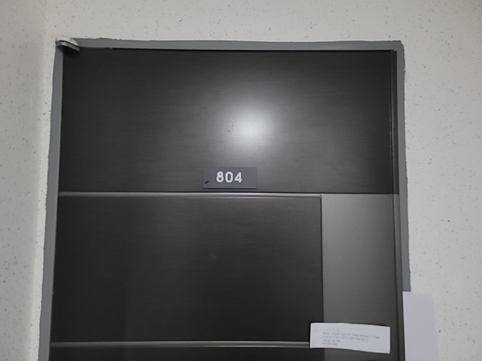 물건 사진 30