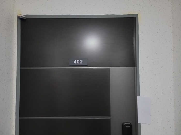 물건 사진 44