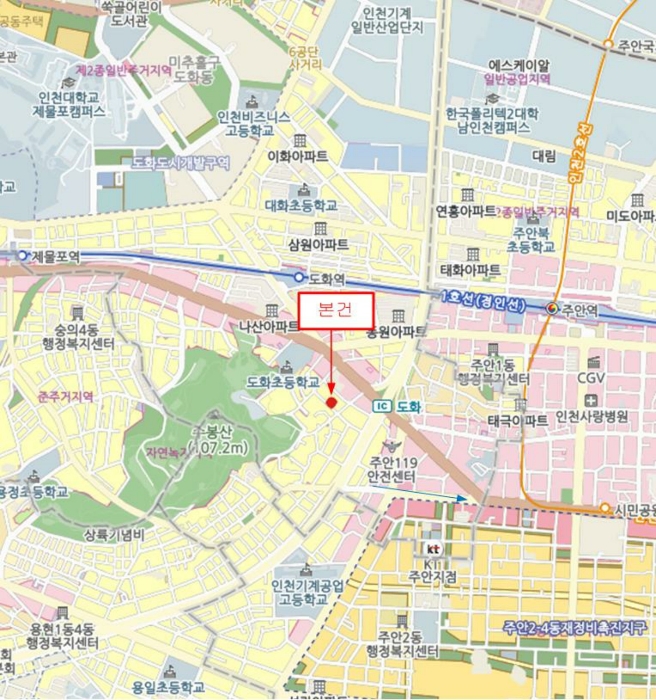 물건 사진 49