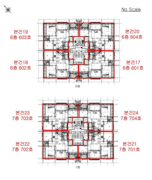 물건 사진 96