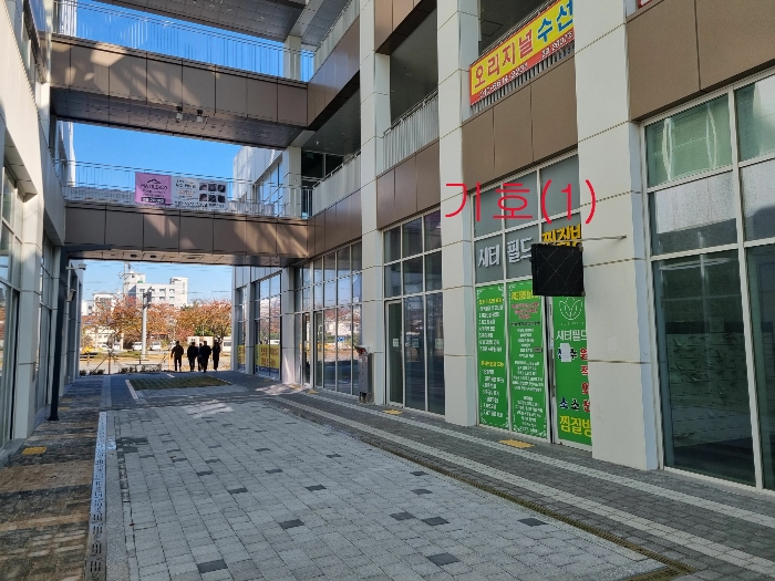 물건 사진 13