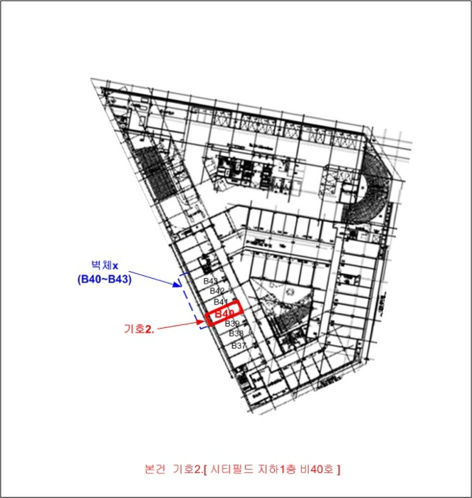 물건 사진 16