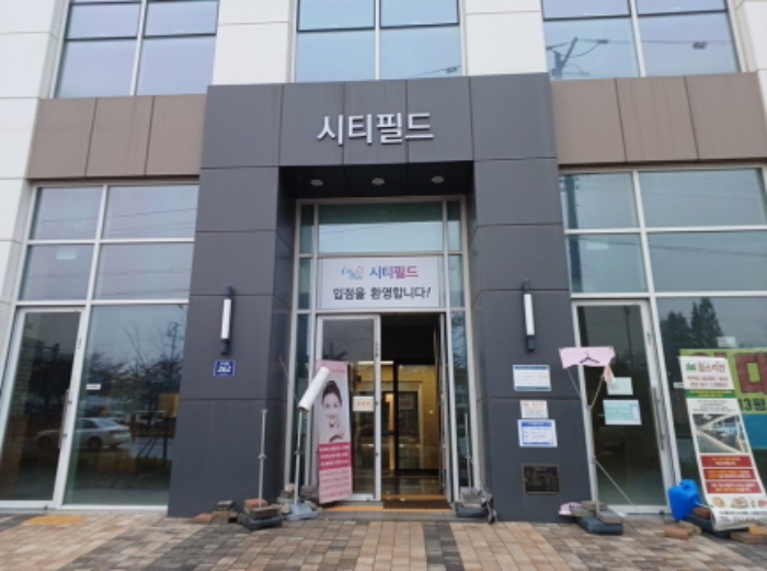 물건 사진 4
