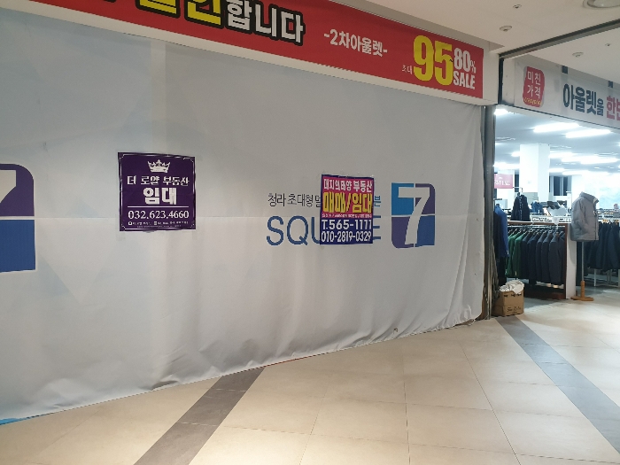 물건 사진 12