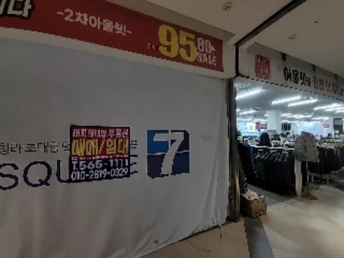 물건 사진 4