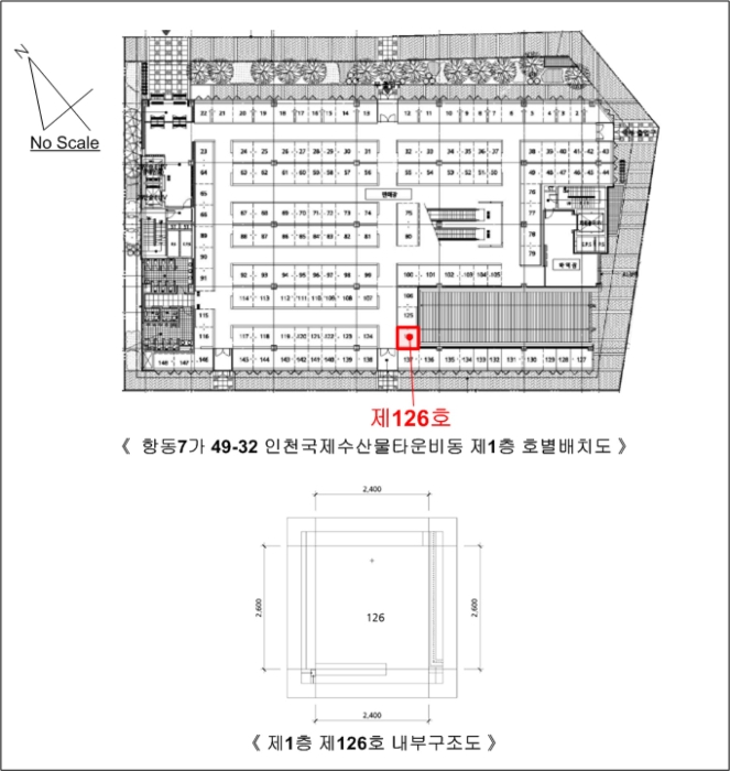 물건 사진 18
