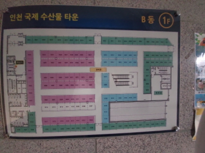 물건 사진 4