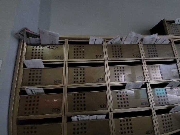 물건 사진 2