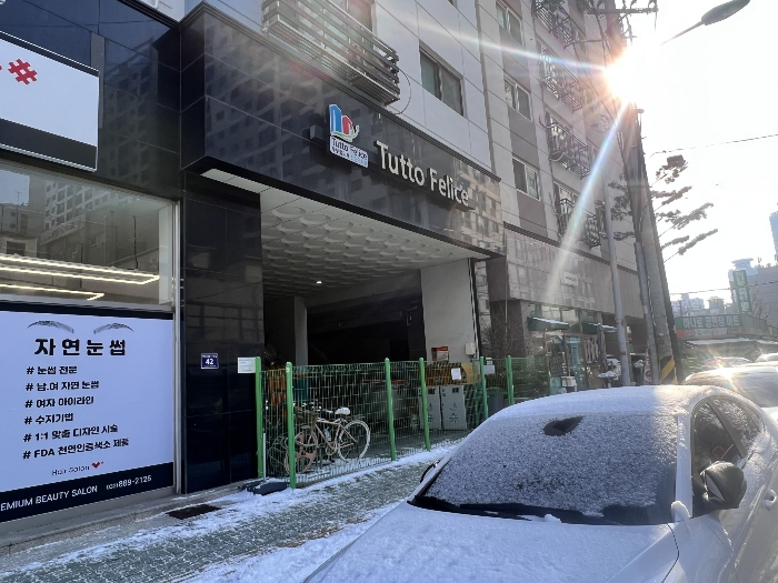 물건 사진 9